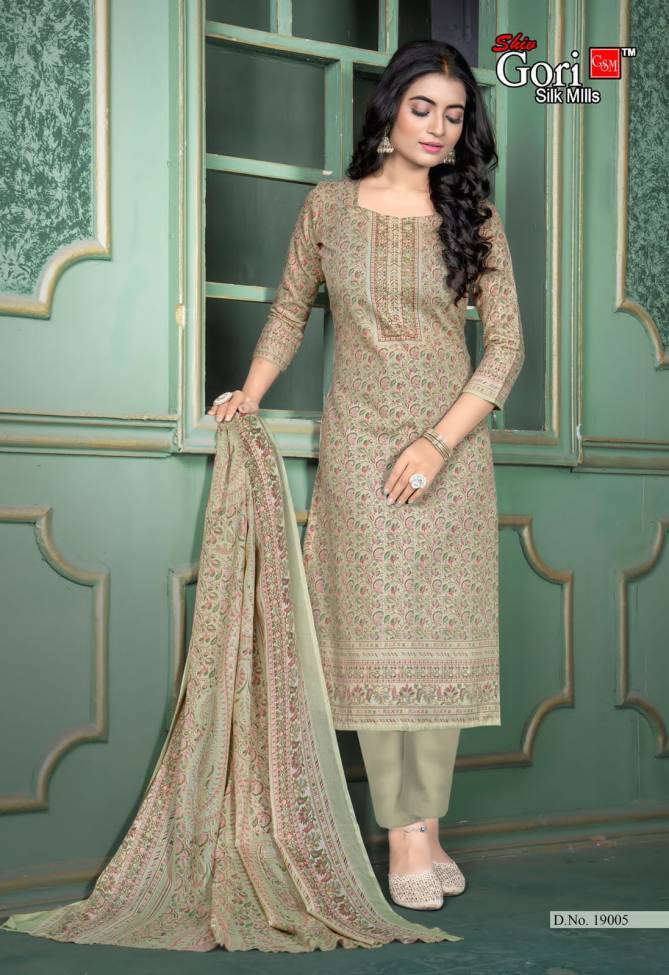 Pakizaa Vol 19 By Shiv Gori Silk Mills Cotton Printed Dress Material Wholesale Price In Surat